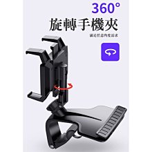 【旋轉停車大樓】旋轉電梯停車大樓場景組 附4台小車 歷史價格詳細信息