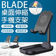 台灣現貨手機懶人支架 桌面迷你折疊多功能小型三腳架+手機夾 歷史價格詳細信息