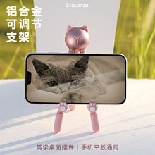 精緻禮品造型香水~特價95元 歷史價格詳細信息