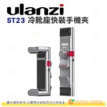 ST 無線手持吸塵器 家車兩用 三合一便攜除塵器(抽氣機 吹塵器 吹氣機 吸塵機 歷史價格詳細信息