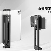 Ulanzi 影霧便攜造霧機/煙霧機 R001 歷史價格詳細信息