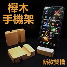 新款櫸木按摩氣墊梳尼龍齒 護髮順髮捲發蓬鬆造型氣囊梳 歷史價格詳細信息