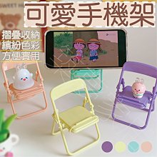 【台灣出貨】手機支架 自拍棒 三腳架自拍棒 手機三腳架 穩定器 直播架 藍牙 鋁合金 單軸穩定器 自拍棒 錄影三腳架 歷史價格詳細信息