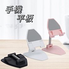 玩具手機平板印表機手機按鍵標識圖案UV印表機益智玩具圖案印刷機 歷史價格詳細信息