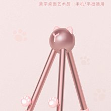 輕巧方便手機相機萬用 自拍伸縮三腳架 歷史價格詳細信息