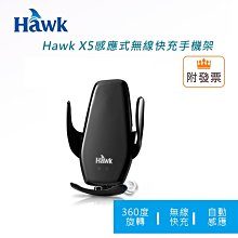 X5無線充電款 甩脂機 甩脂帶 瘦瘦腿減肚子 按摩帶 無線帶 帶懶人按摩帶 震動帶 按摩帶 歷史價格詳細信息