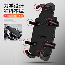 95折免運上新手機支架 直播機 收納盒 【 】適用ipad支架蘋果ipad pro華為智能平板電腦實木支架ipad學習繪畫寫-泡泡時尚 歷史價格詳細信息