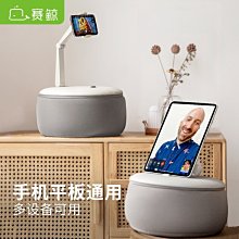 【免運】kindle voyage 保護套 皮套 防摔殼 保護殼 全包 歷史價格詳細信息