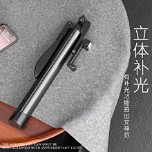 新疆新款自拍桿支架手機拍影片全自動多功能拍照神器 歷史價格詳細信息