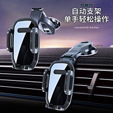 特價 通用型貼膜工具手機鋼化膜貼膜神器工具 歷史價格詳細信息