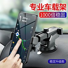 2022新款車載吸塵器便攜手持吸塵器汽車家用無線大功率吸塵器 車用吸塵器 車內清潔 吸塵器 歷史價格詳細信息