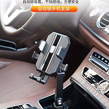 通用 360 ° 可旋轉磁鐵車載手機座多功能儀表板自粘式手機支架車載手機gps支架汽車配件[奕凡精選] 歷史價格詳細信息