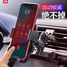 汽車出風口杯架 車用杯架 汽車杯架 飲料架 車用置物架 車用支架 車用飲料架 汽車飲料架出風口杯架 車用水杯架 車載支架 歷史價格詳細信息