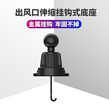汽車導航架 矽膠座 車載iphone蘋果 HTC手機架GPS導航架 腳座邊充電邊聽歌（i-phone ,htc皆適用）播音樂播歌看YouTube ,auxi歌曲 歷史價格詳細信息