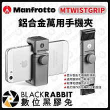 數位黑膠兔【 Manfrotto MB PL CC-195N 旗艦級攝影單肩包 】 防水 肩揹包 相機包 攝影包 攝影機 歷史價格詳細信息