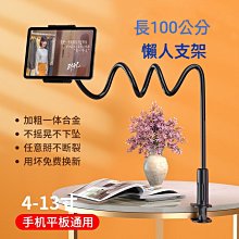 iphone xr xs max gogoro 2 plus s2機車支架導航架手機架手機座新勁戰將固定架勁豪導航座 歷史價格詳細信息