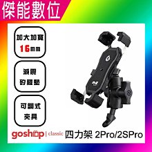 [2手必看好片含側標] E.T. 外星人20週年 DTS紀念版 雙DVD 史蒂芬史匹柏導演 歷史價格詳細信息