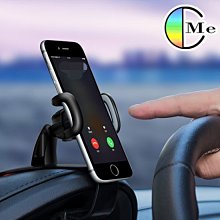 車用儀表板手機導航車架/手機支架(可貼弧面 3M膠 超強磁吸)二入 歷史價格詳細信息
