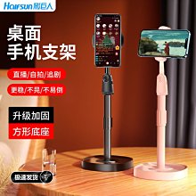 特價?可升降單手翻頁閱讀書架 樂譜架 平板架 食譜架 DIY簡易組裝 上下調降書架 兒童看書架 書本支架 夾書器 歷史價格詳細信息