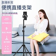 快手主播雙麥克風重低音hifi金屬耳機監聽k歌適用於音效卡 歷史價格詳細信息