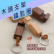 可客製化 CLEVO W170ER I7-3820QM 8核心 16G 1920*1080霧面 17.3吋 內建雙硬碟位 GT650M 可光華自取$30400 歷史價格詳細信息