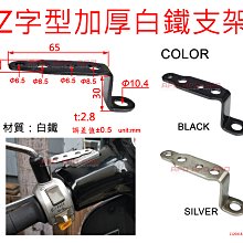 鐵支架←規格簡易地插炮台支架魚竿支架台釣支架手竿海竿支架竿架漁具 歷史價格詳細信息