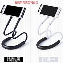 ☆伊吧精選☆ 正磁 電動麻將牌 台灣專用字體 144張《A2A86》 歷史價格詳細信息