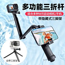 osmo 運動相機手提包 適用大疆Action43便攜收納包action4收納盒 歷史價格詳細信息