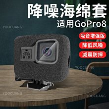 Gopro海綿浮力棒 浮力棒 運動攝影 運動相機配件 飄浮自拍棒 水中攝影 水上運動 漂浮手把 gopro相機 漂浮棒 歷史價格詳細信息