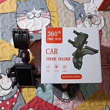 汽車用 夾式 儀表板手機架夾GPS導航支架 儀錶板手機支架非平板冷氣孔X型鷹爪售USB摩托機車腳踏車充自行車記錄器 歷史價格詳細信息