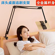 現貨熱銷-金屬書簽古典中國風鳳凰黃銅扇形團扇書簽小清新學生用簡約文藝精美流蘇創意小禮品紀念品古風畢業圣誕禮物爆款 歷史價格詳細信息