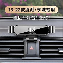【促銷】22-23款s480內飾膜屏幕鋼化膜s580保護膜s680中控貼膜 歷史價格詳細信息