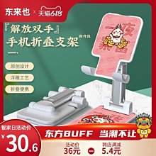 現貨!國人通信4口POE中繼機型號：SGR-WPOE-P69c 100M POE供電電源 歷史價格詳細信息