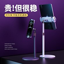 【現貨】懶人電腦椅 沙發 椅子 單人家用 舒適久坐 辦公坐椅 臥室網吧 游戲 電競椅  露天市集  全台最大的網路購物市 歷史價格詳細信息