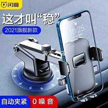 航能(HANENG)家用轉220V足功率3000W帶充電UPS純正弦波電源逆變器 歷史價格詳細信息