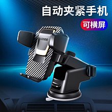 【可開發票】 吸盤 液晶電視維修工具 拆液晶電視屏幕吸屏器 液晶電視拆屏工具 歷史價格詳細信息