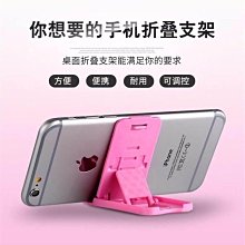 (10個裝)仿藤條塑料水果籃送禮籃子水果籃壽桃籃插花手提籃 歷史價格詳細信息