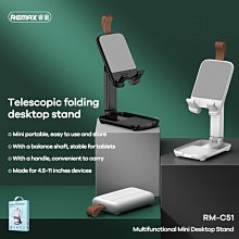 多功能手機支架 迷你折疊補光盒 網紅 網美 美肌 直播支架 直播盒 方便攜帶 支架 補光燈收納 伸縮 旅行 自拍 腳架 歷史價格詳細信息