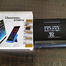 手機支架 Stoyobe 磁吸一字手機支架 需搭配 iPhone MagSafe 磁吸功能使用 磁吸支架 多功能支架 歷史價格詳細信息