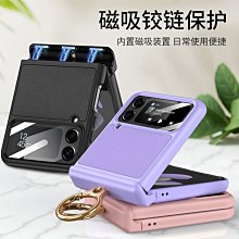 【熱賣精選】適用金杯智尚S30后尾燈倒車燈剎車燈轉向燈防追尾燈后組合燈總成 歷史價格詳細信息