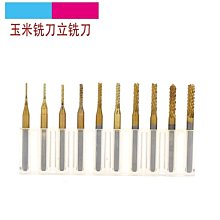 熱賣下殺 電視櫃 折疊幾組閤 落地實木小戶型傢用客廳桌 現代簡約移動複古餐桌 實木幾桌 帶抽屜桌 桌子 實木桌子 歷史價格詳細信息