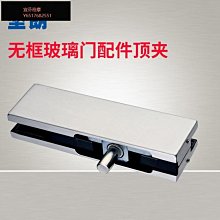 玻璃移門配件玻璃吊軌門玻璃門滑輪淋浴房吊夾移門推拉門玻璃吊夾 歷史價格詳細信息