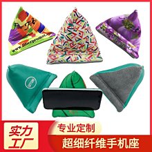 超細纖維卡通印花沙灘遊泳換衣浴巾兒童連帽防曬速幹鬥篷浴袍披風 歷史價格詳細信息