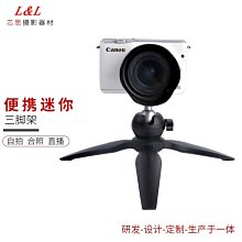 【爆款】手機支架桌面懶人直播平板通用折疊支撐架家用pad新款創意可愛 歷史價格詳細信息