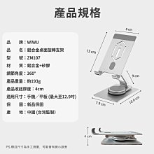 桌面六軸（樹莓派版）MyCobot機械手臂 六軸機器人機械臂ROS 自帶圖像識別算法 開源可編程AI 歷史價格詳細信息