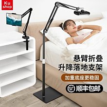 家居特惠晾架落地折疊單桿式曬架家用臥室內掛架簡易陽臺掛架子 歷史價格詳細信息