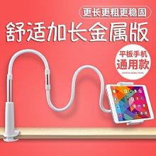 iPad mini4 機背包邊(卡夢紋) 防刮高清膜機身保護貼 歷史價格詳細信息