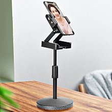 可調節視頻燈架三腳架支架 2 節 50cm 有效載荷 1.5KG 帶通用 1/4 英寸接口,用於視頻 LED 燈-淘米家居配件 歷史價格詳細信息
