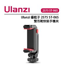 【EC數位】快扣式鏡頭蓋 30MM 37MM 39mm 40mm 49mm 52mm 55mm 58mm 62mm 歷史價格詳細信息
