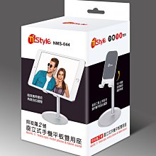 新波羅二廂專用汽車窗簾遮陽簾鋁合金軌道汽車窗簾 歷史價格詳細信息